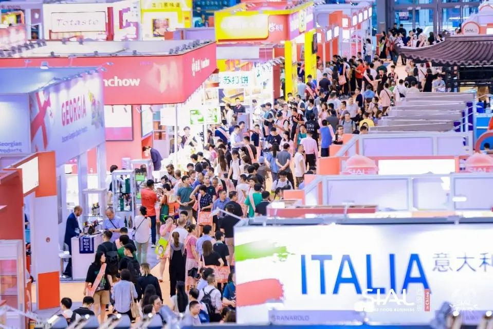 SIAL西雅国际食品展