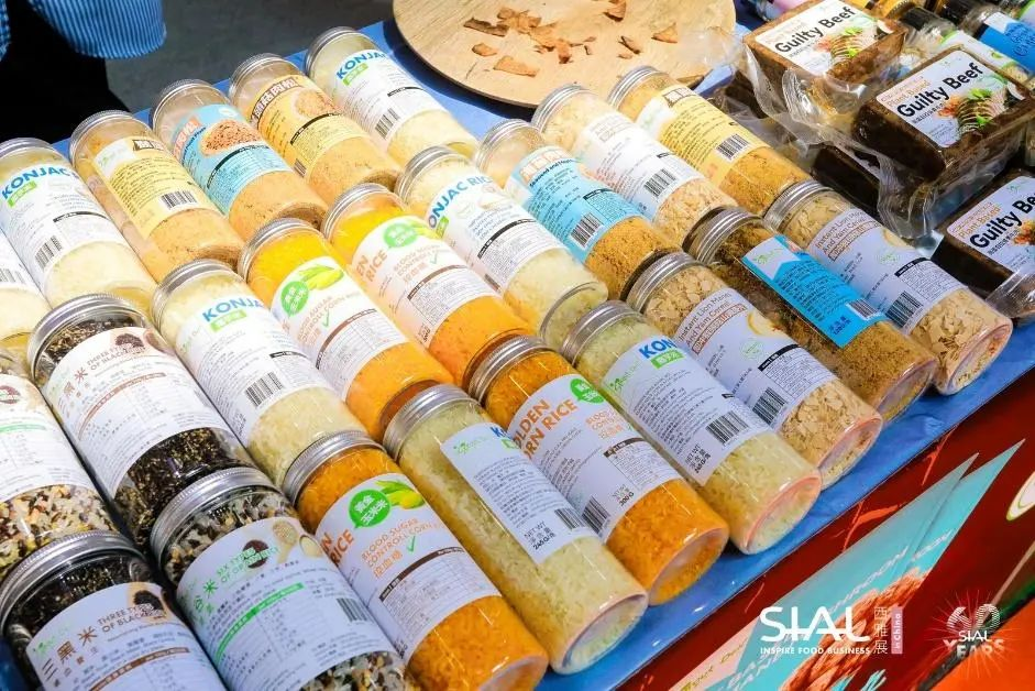 SIAL西雅国际食品展