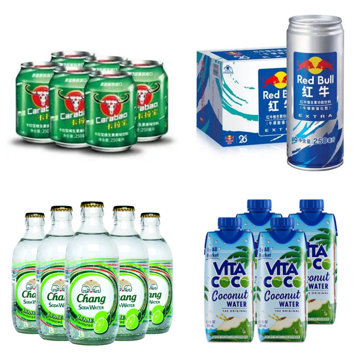 SIAL西雅國際食品展