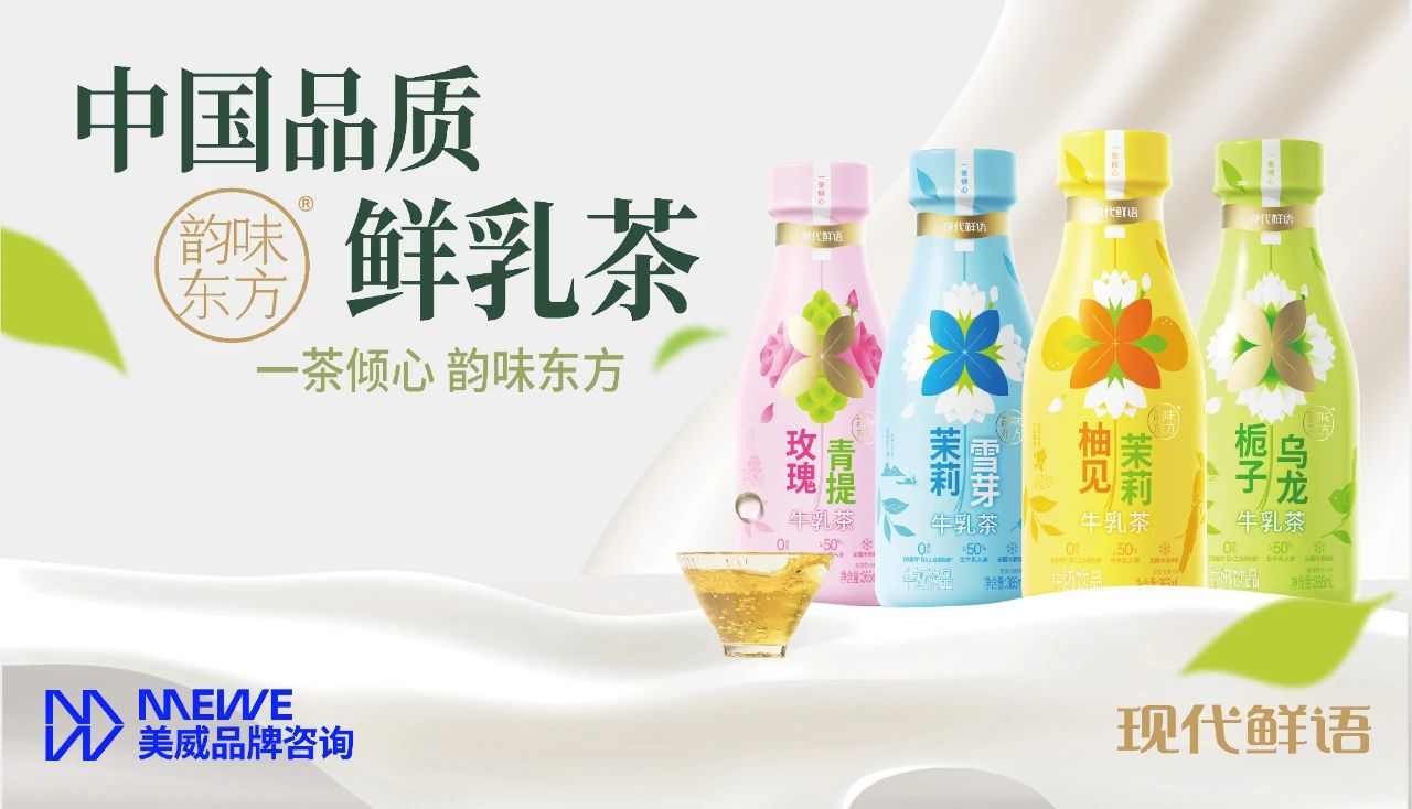 SIAL西雅國際國際食品展