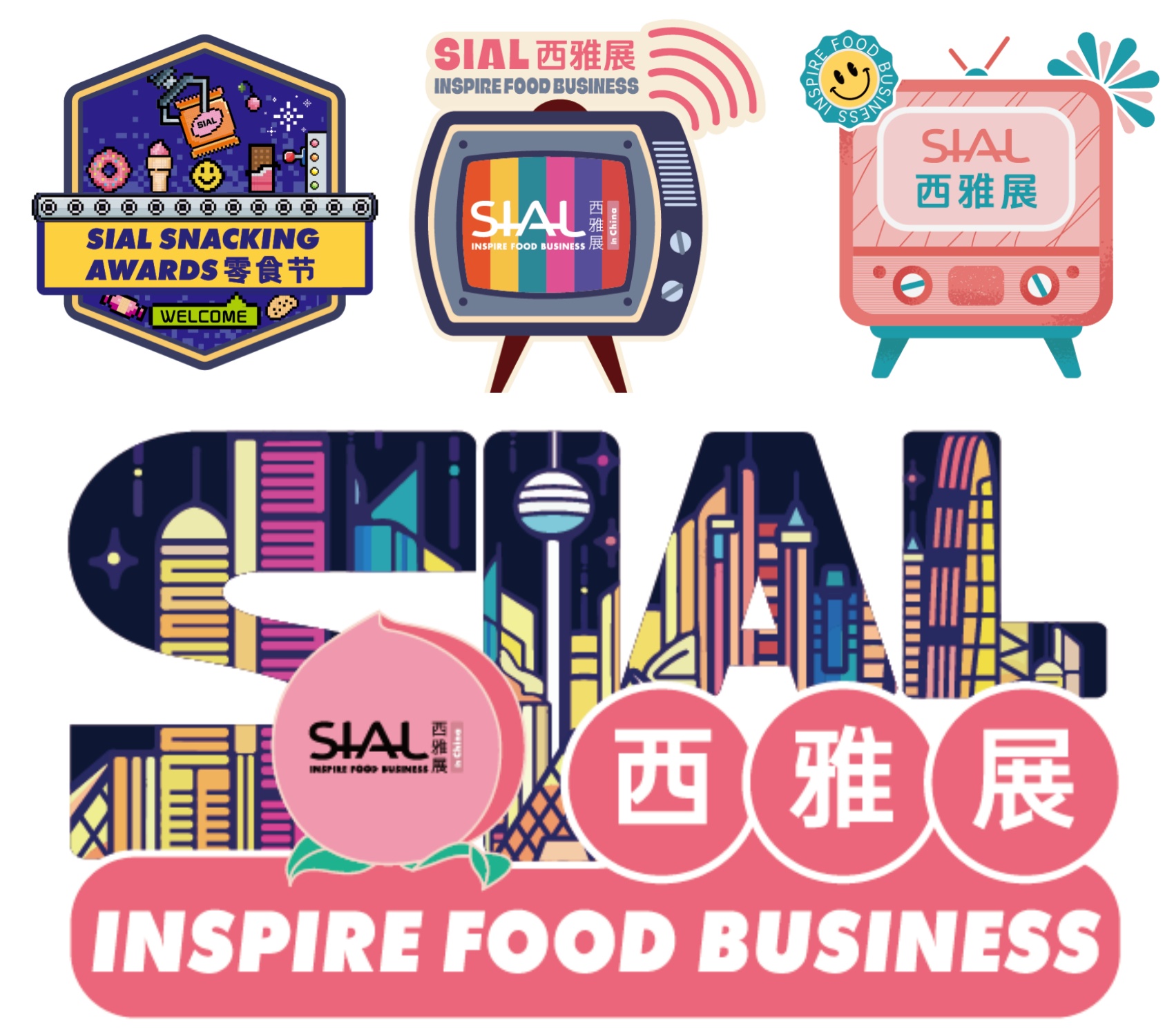 SIAL西雅國際食品展