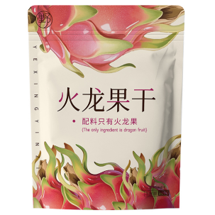 SIAL西雅國際食品展