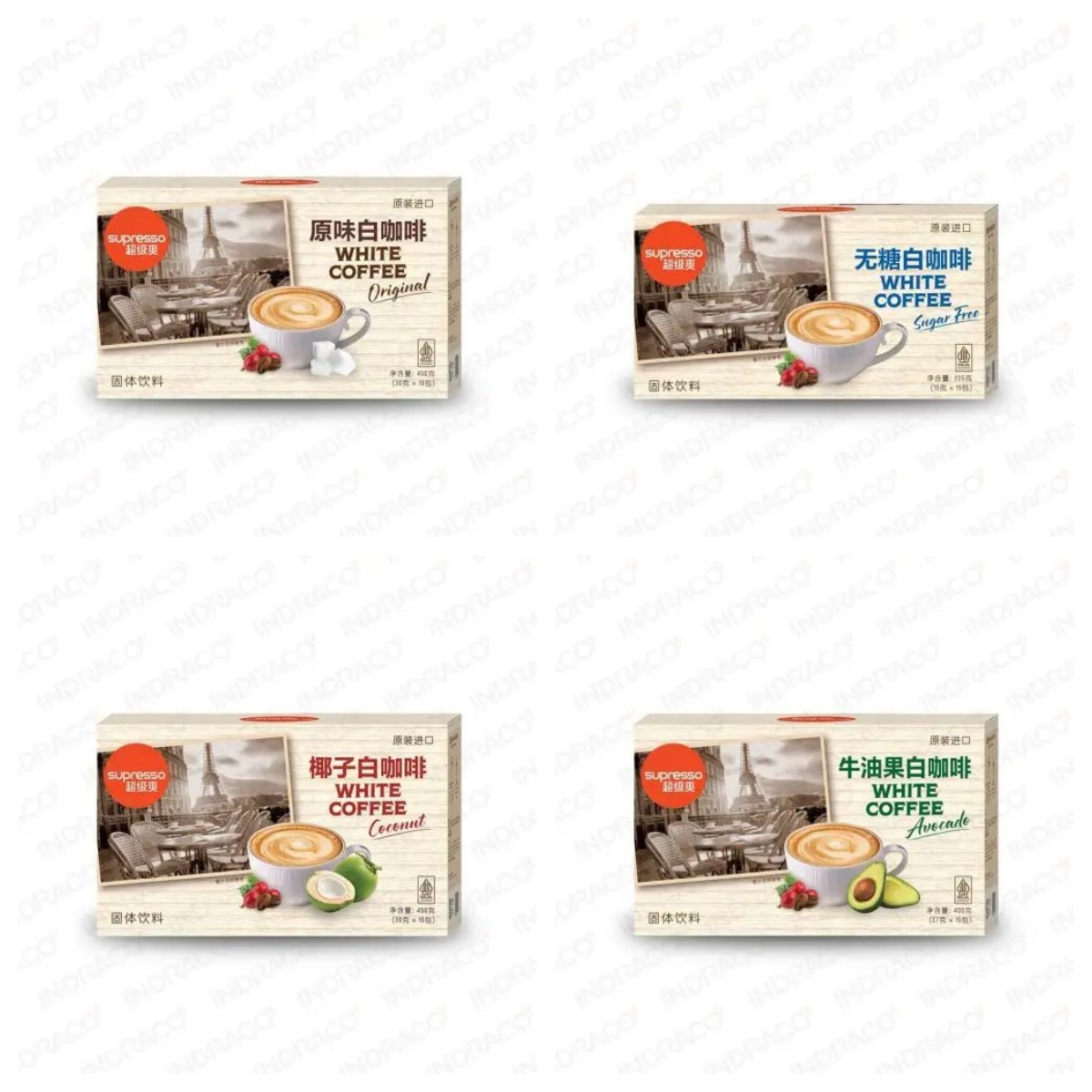 SIAL西雅国际食品展