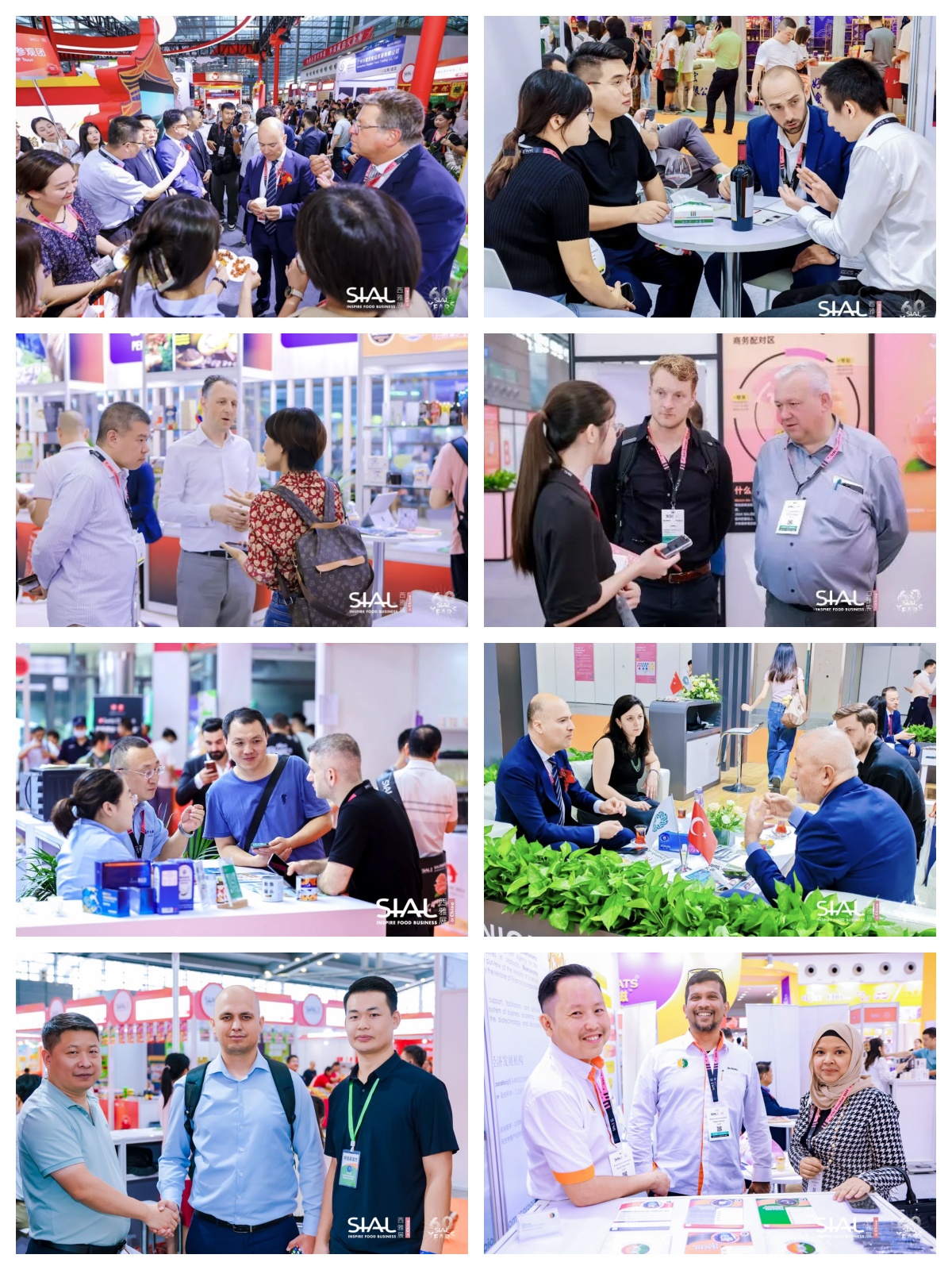 SIAL西雅國際食品展