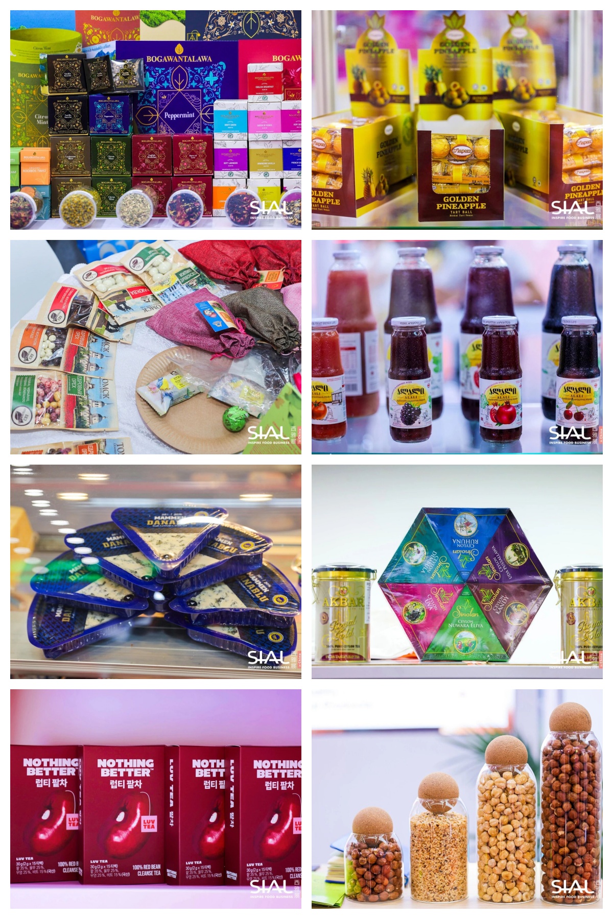 SIAL西雅国际食品展