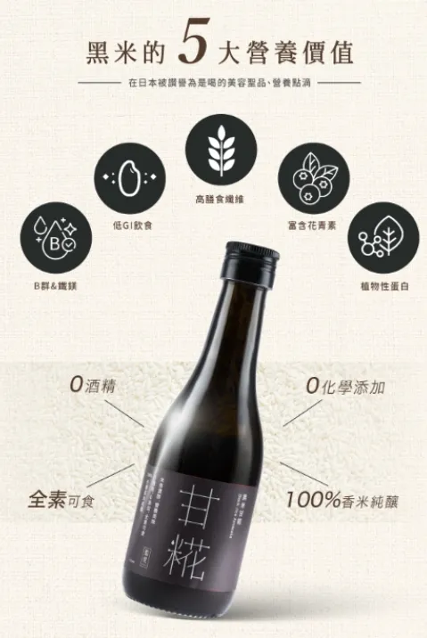 SIAL西雅展