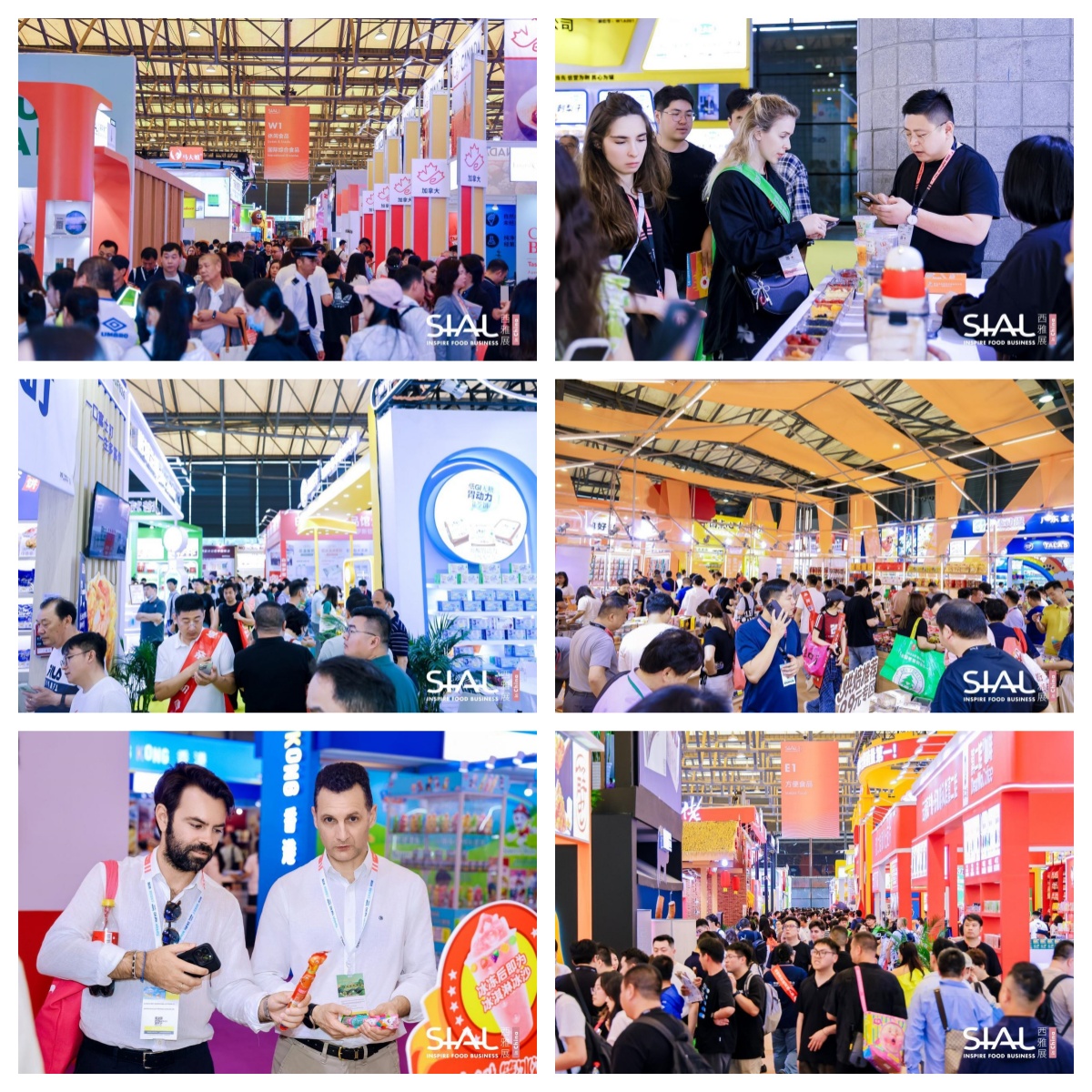 SIAL西雅展