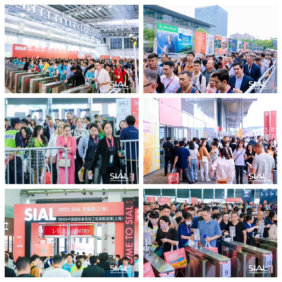 SIAL西雅展
