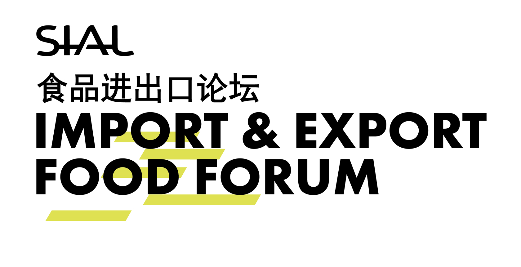 Import & Export Food Forum