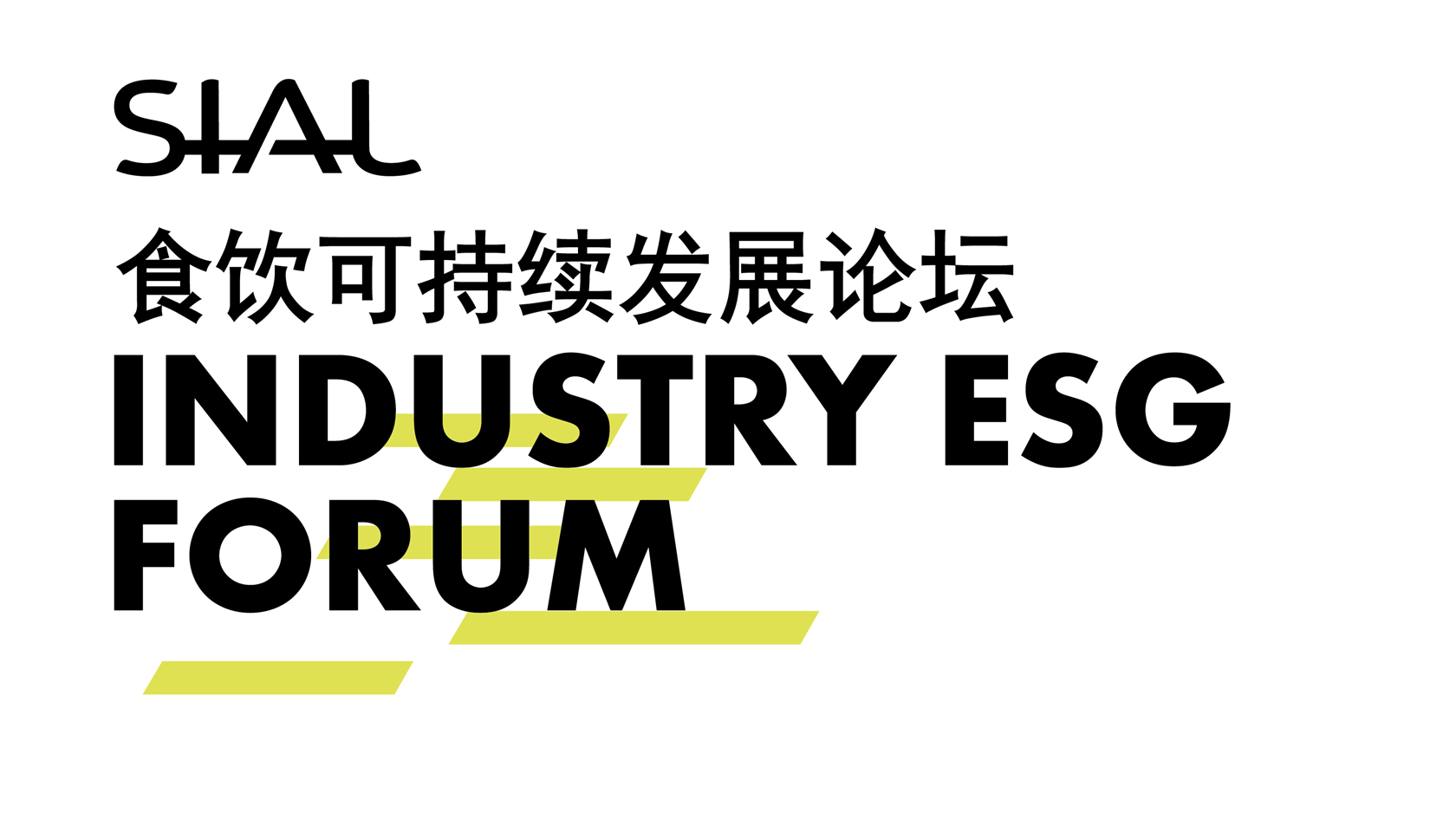 Industry ESG Forum