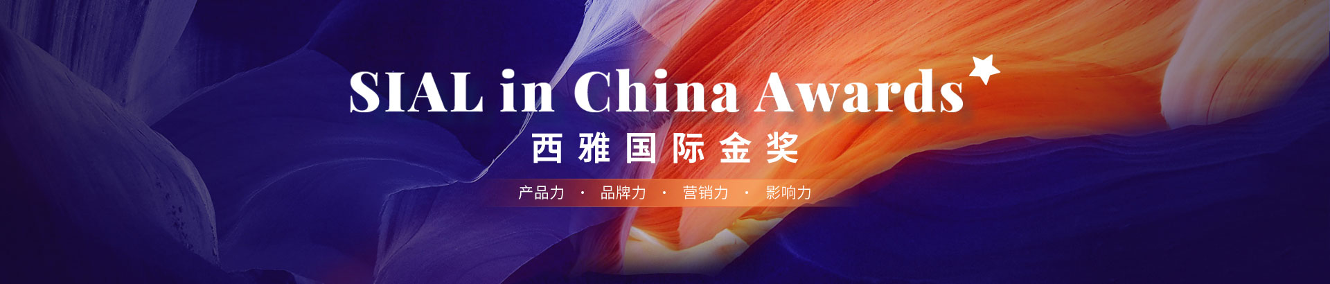头图