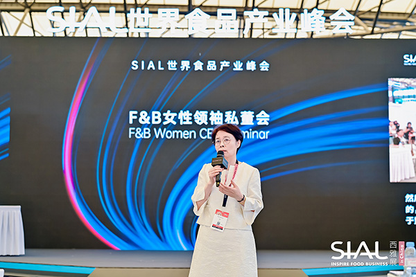 F&B女性领袖私董会