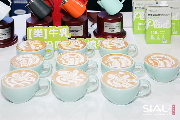 SIAL CUP 咖啡师全能赛