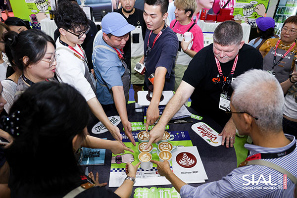 SIAL CUP 咖啡师全能赛