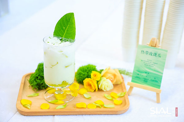 第九届SIAL茶饮调配师大赛
