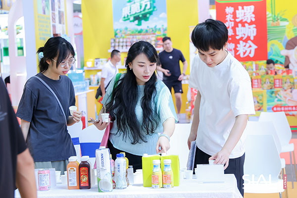 SIAL创意饮品市集