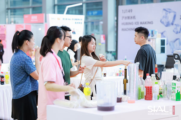 SIAL创意饮品市集
