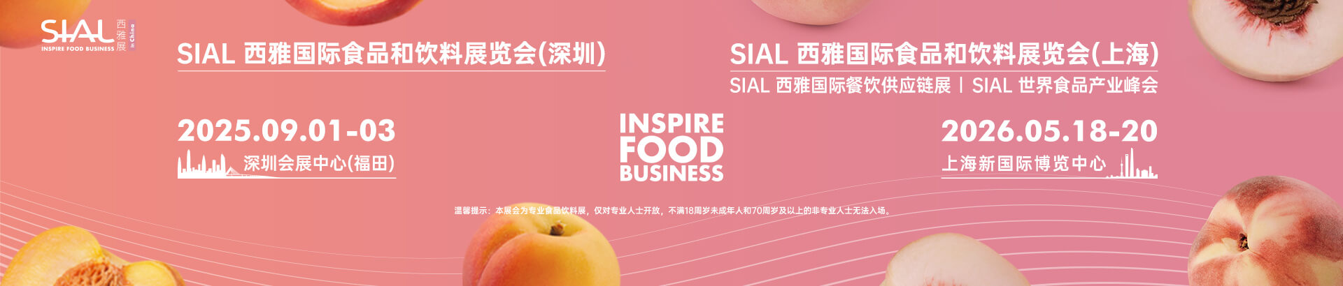 头图
