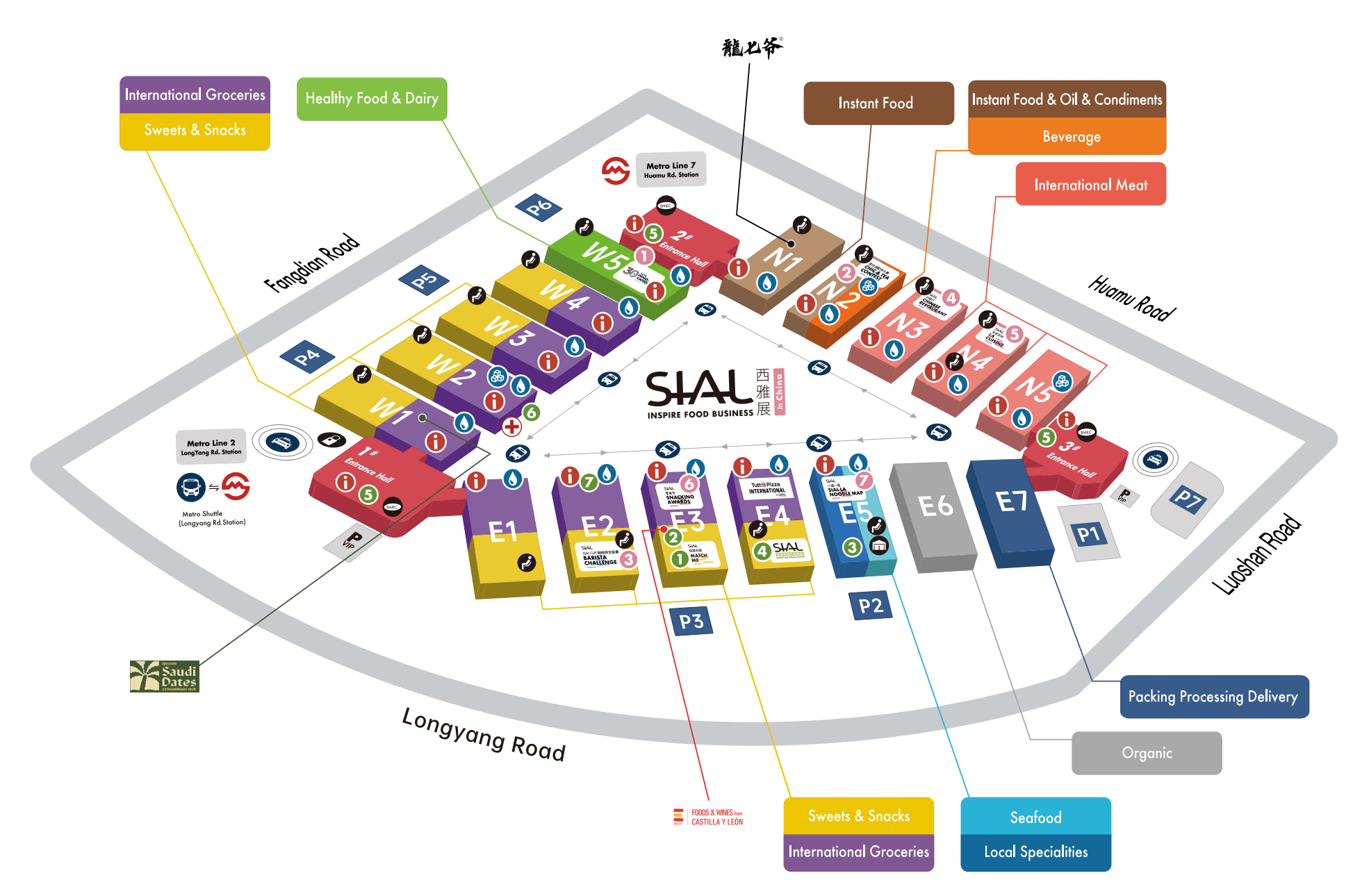 SIAL Shanghai 2026 Opens Soon: Launching “SIAL AI CEO” to Redefine the Global Food Exhibition Experience