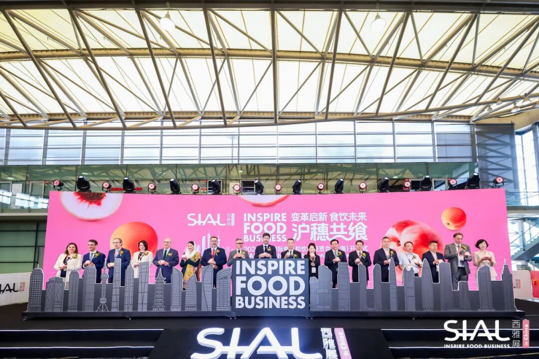 現場直擊 | 20萬平35萬好品滿館沸騰!SIAL西雅國際食品展上海盛大開幕