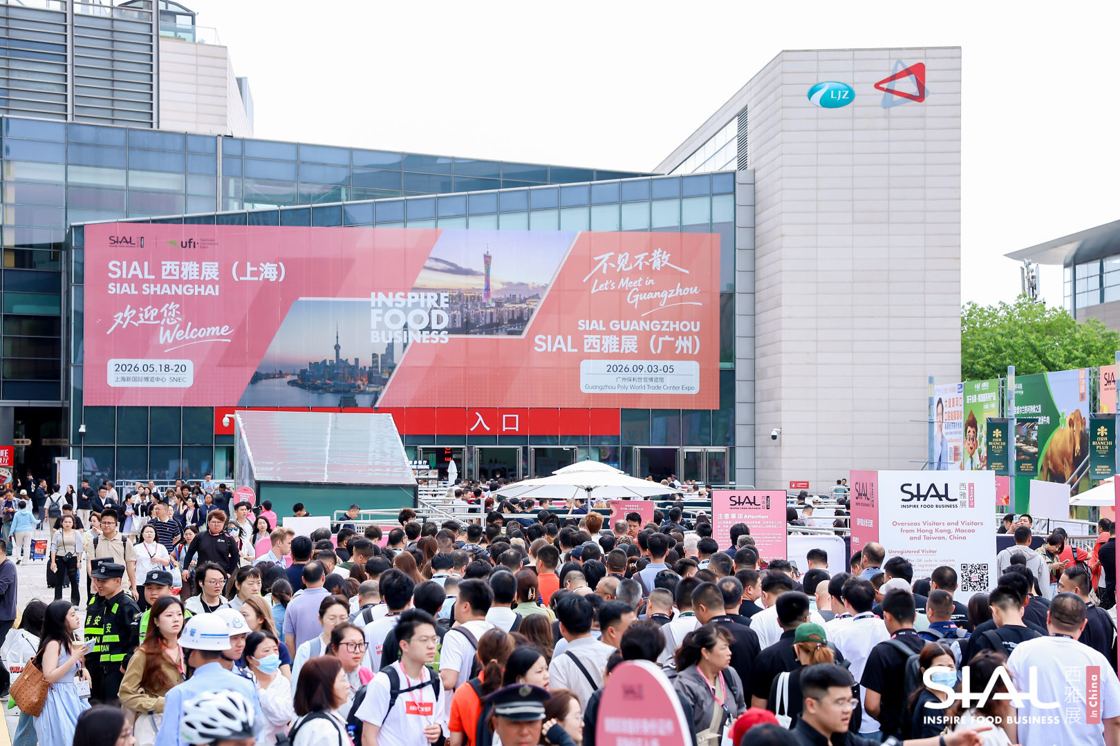 SIAL Guangzhou 2026: Backed by the World's Factory, Fast Becoming Asia's New Food Sourcing Hub