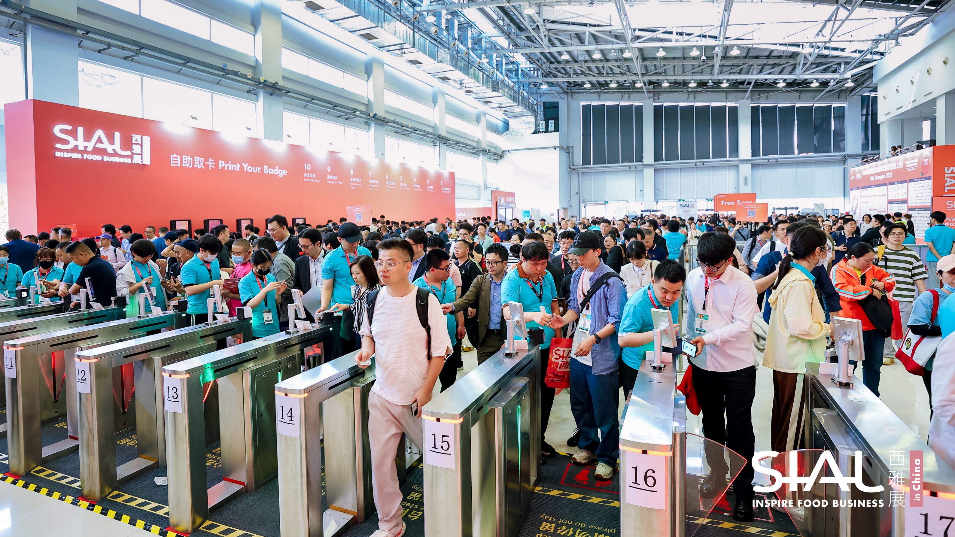 從17,396場對接到百億訂單：2026 SIAL西雅國際食品展（廣州）如何成為食飲企業“入灣出海”第一站？