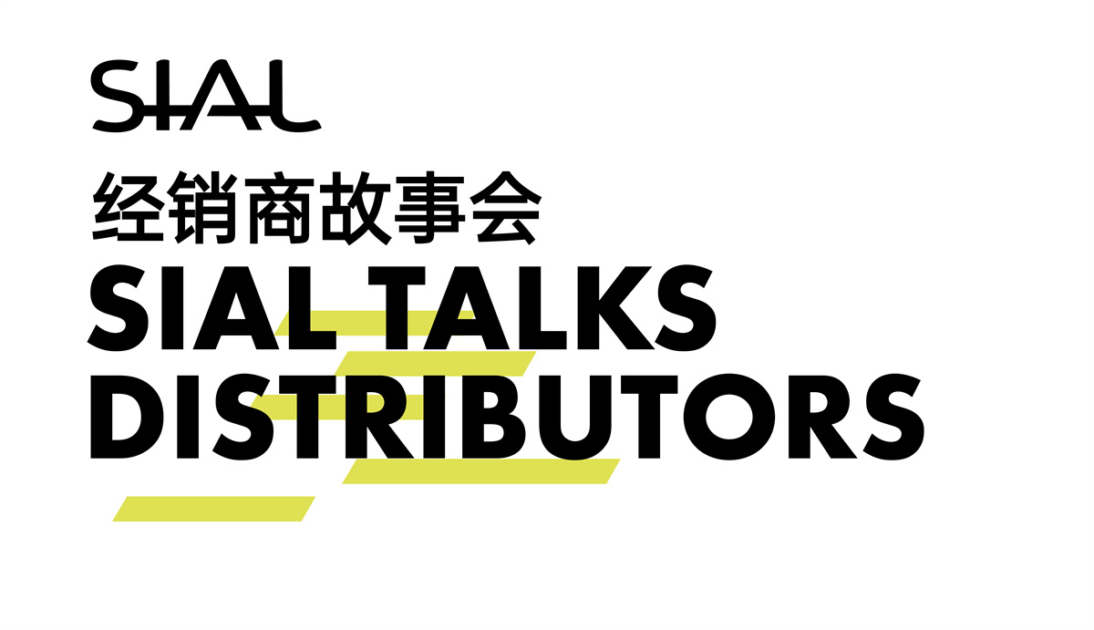 SIAL Talks – Distributors