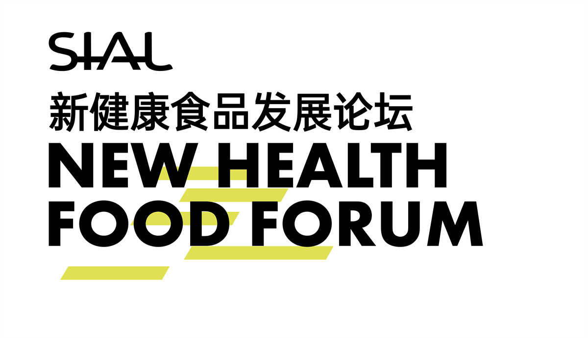 New Health Food Forum