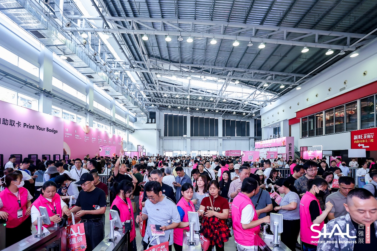 SIAL西雅國際食品展上海意向成交再破千億，9月南下廣州助力食飲企業(yè)掘金大灣區(qū)