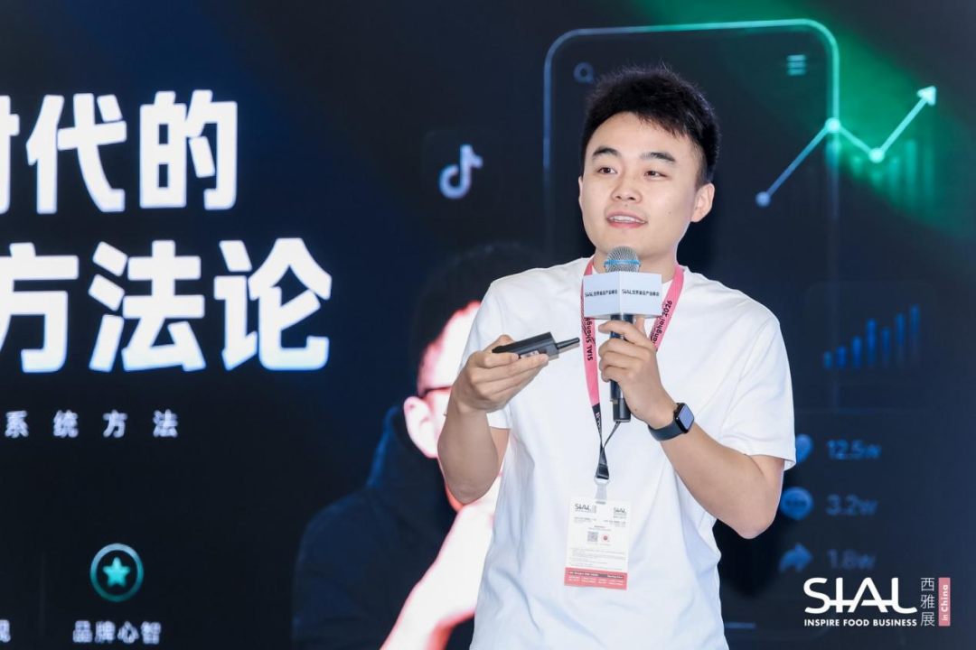 詳解爆品和短視頻打造，實操訓練為企業營銷充電賦能
