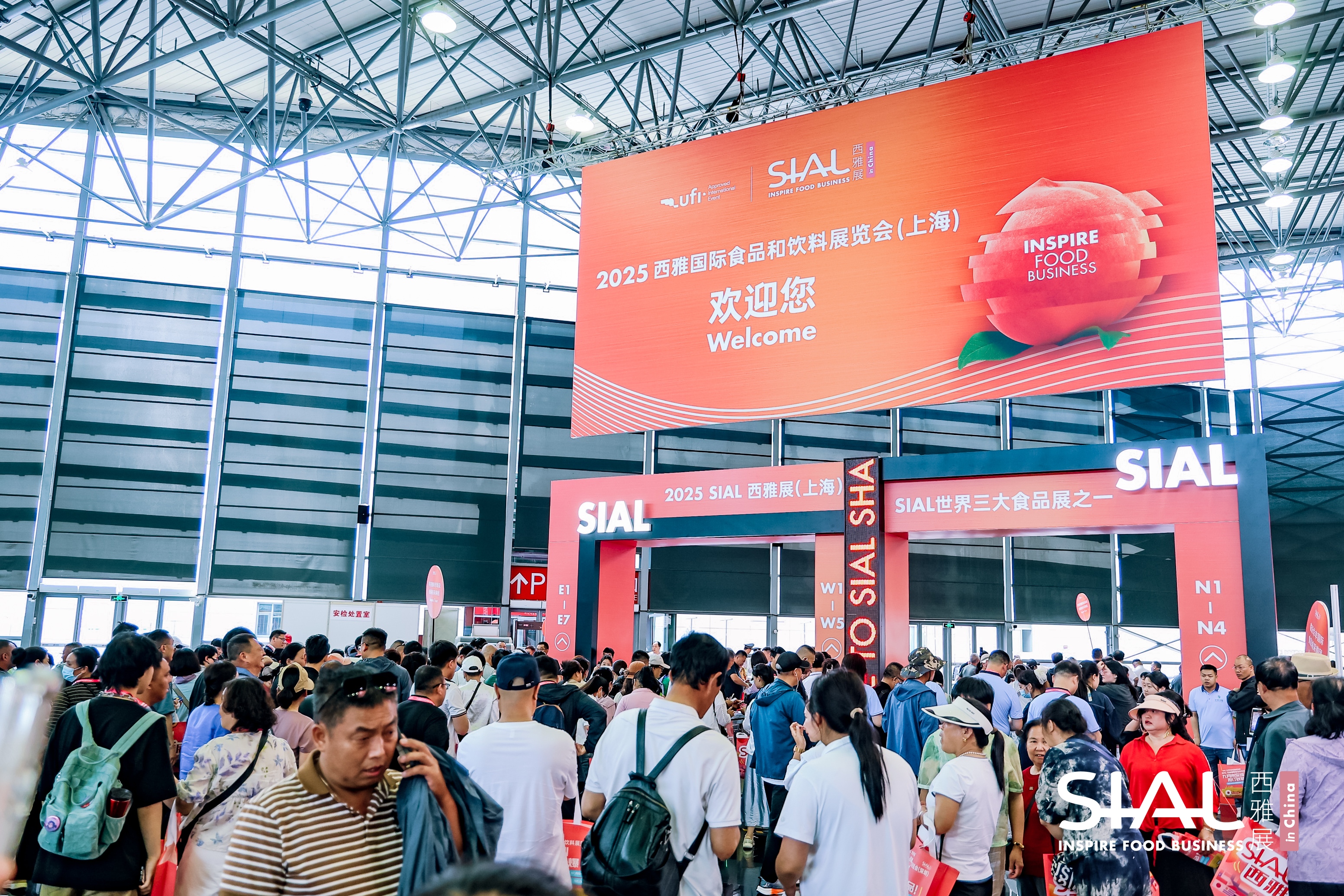 9月必逛廣州食品展！鎖定Q4旺季、備戰(zhàn)“雙十一”與春節(jié)檔的黃金采購季