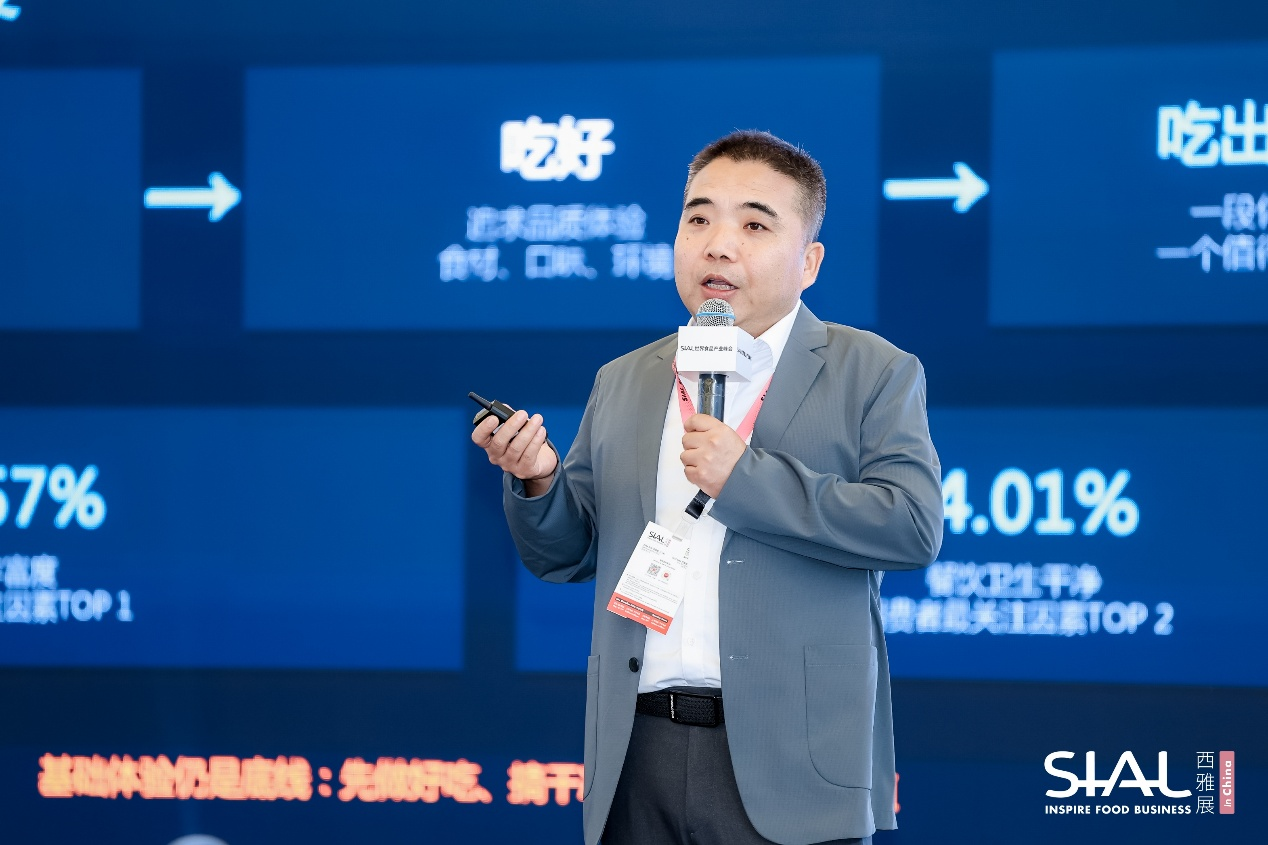 破“內(nèi)卷”藩籬，餐飲連鎖要提質(zhì)升級
