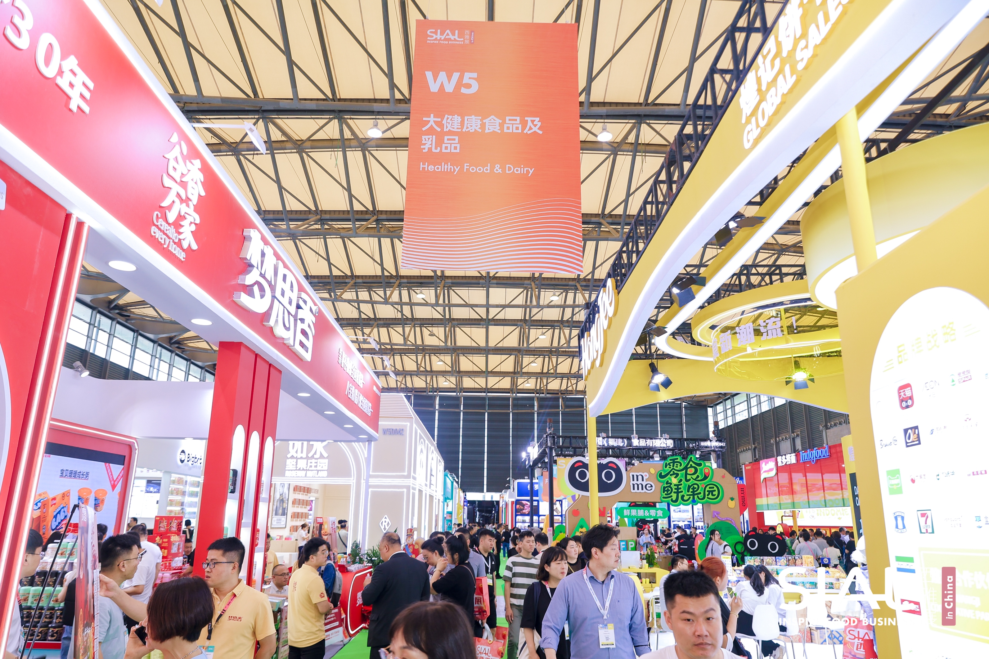 不出國門對接全球，SIAL西雅國際食品展（廣州）重塑食飲出海新路徑