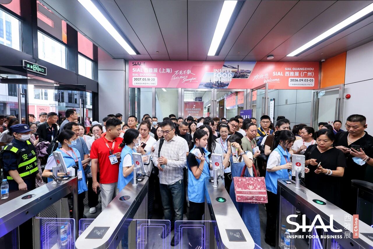 直擊SIAL西雅展廣州Day 1：熱力席卷！10萬+全球食飲新奇特好品千萬別錯過