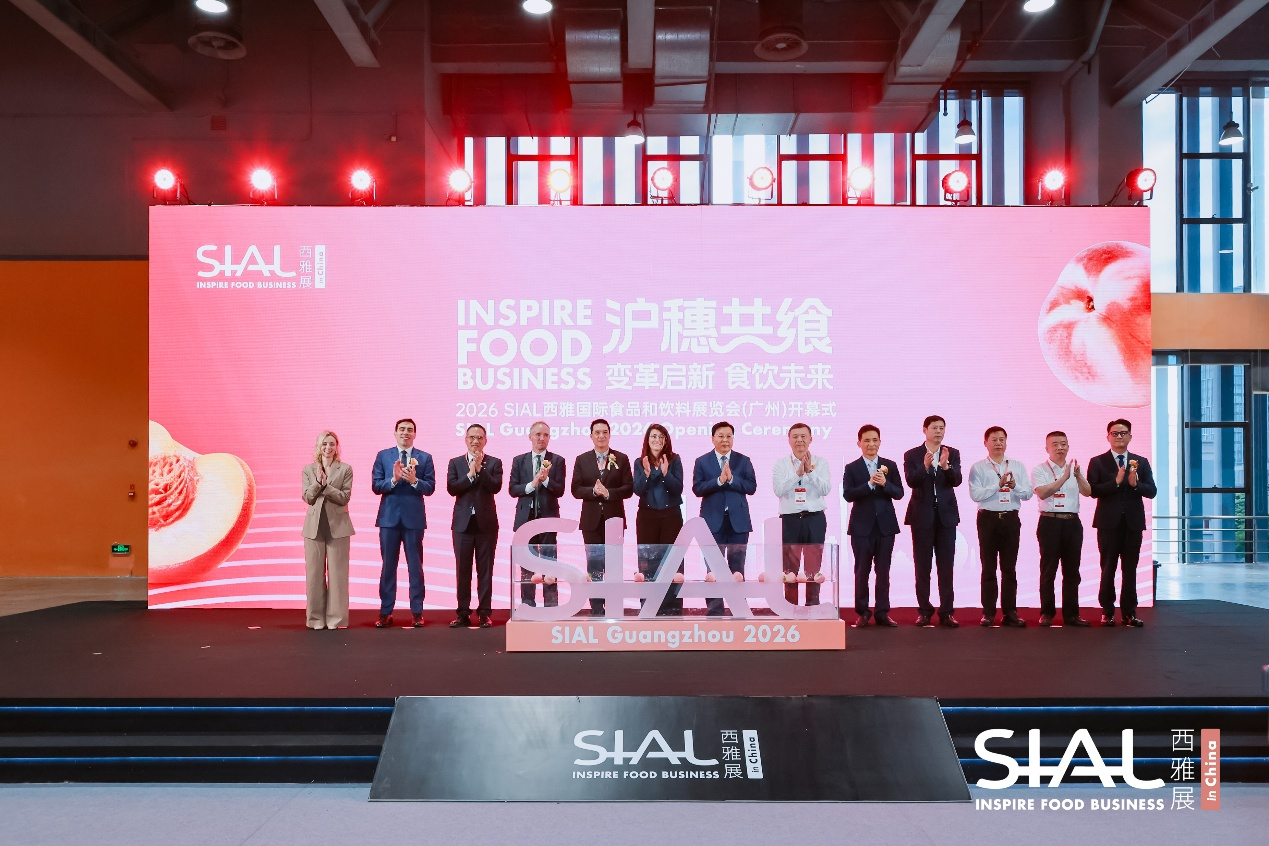 SIAL Guangzhou 2026 attracted 66,517 trade professionals, with over €1.3 Billion in prospective deals