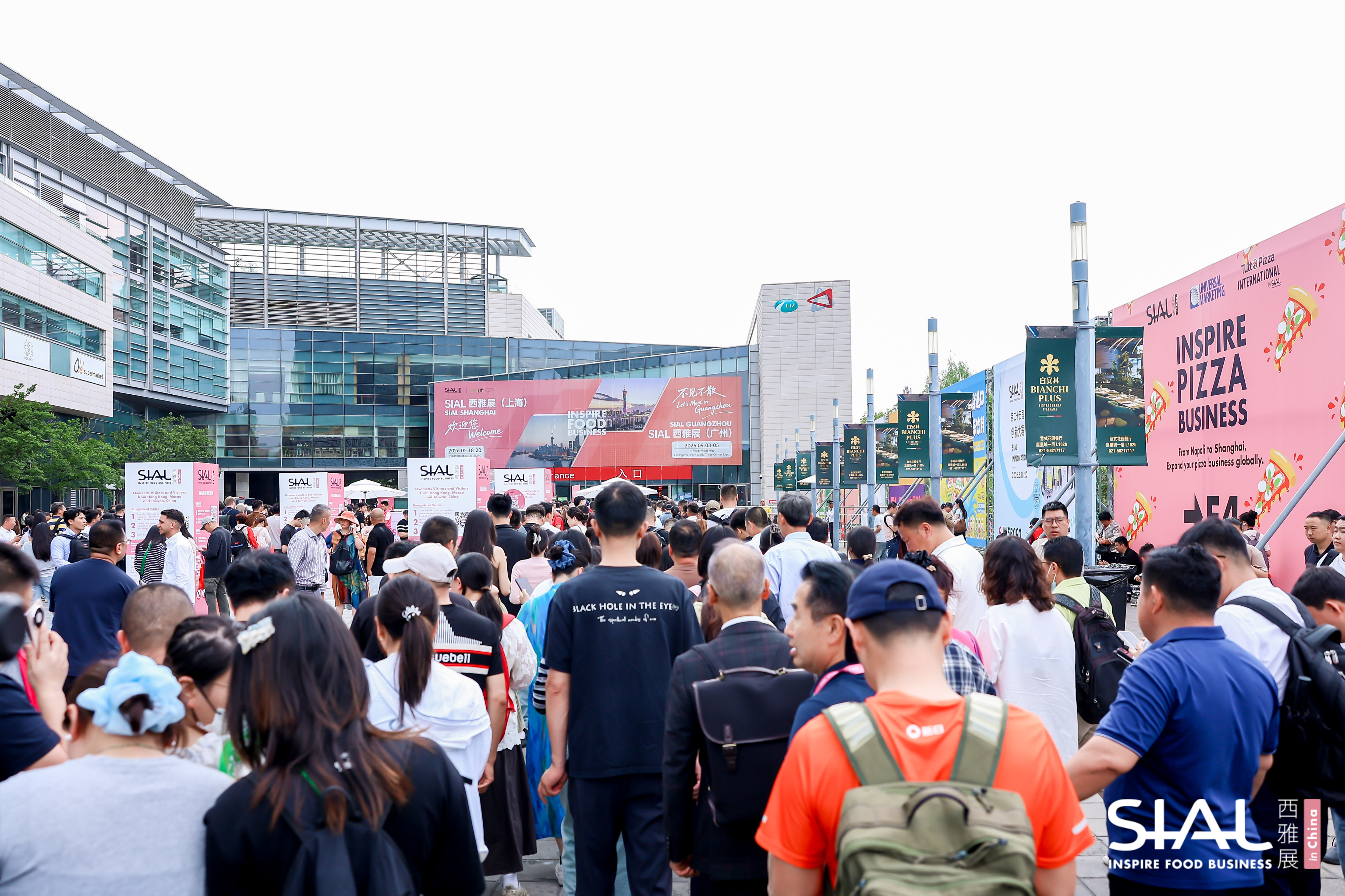 SIAL Shanghai 2027 Brings Global Food Business Together