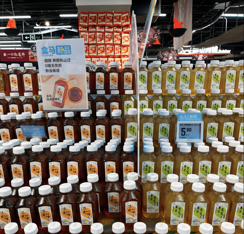 SIAL西雅展