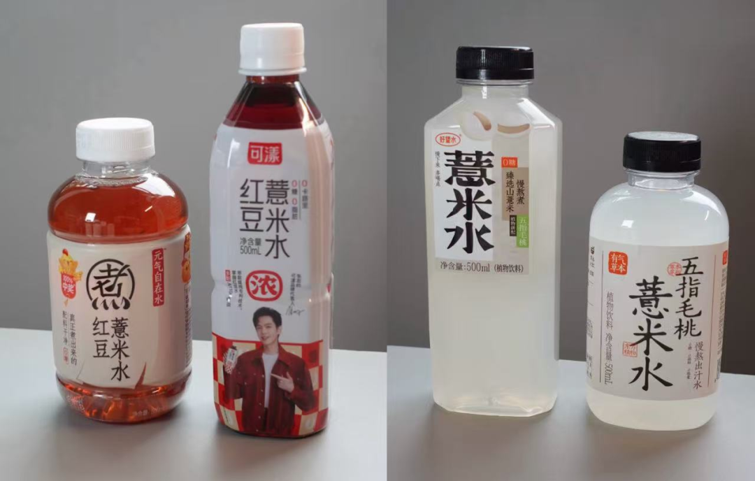 SIAL西雅展