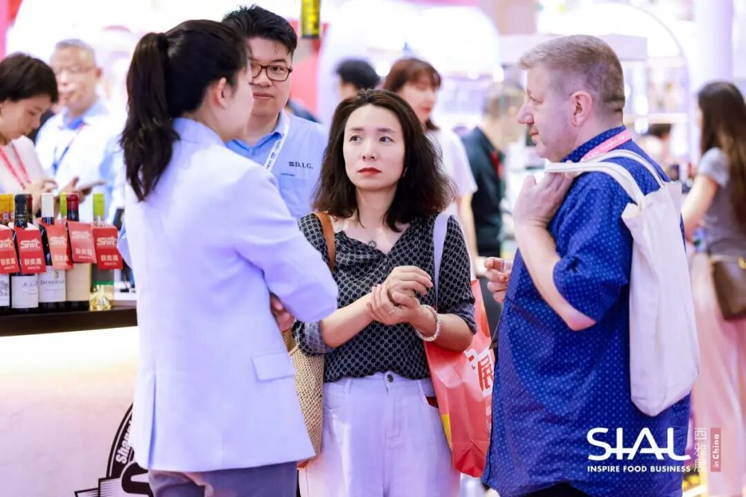 SIAL西雅展