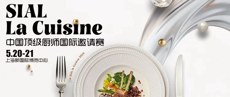世廚聯(lián)認(rèn)證裁判長攜40+裁判團(tuán)，零距離直擊星廚分秒鏖戰(zhàn)！味覺硝煙實(shí)時引爆