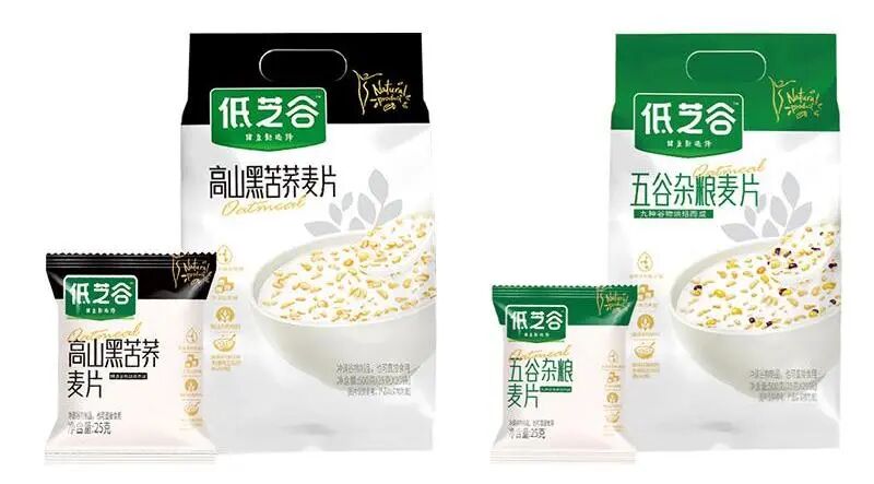 SIAL西雅展