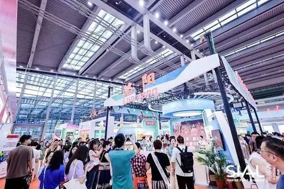 图为2023年SIAL西雅国际食品展(深圳)现场