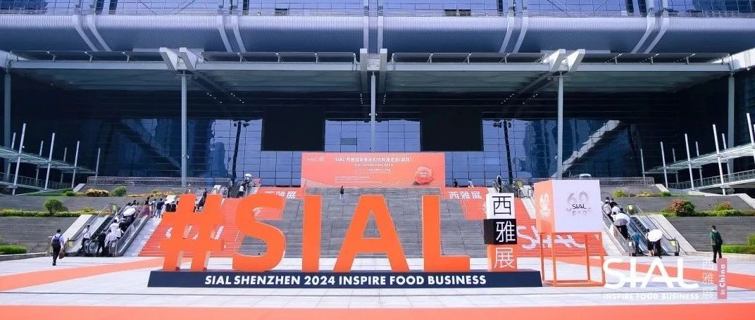 想要走出销售困境?最新最全的食饮展商、买家分析都在这里!