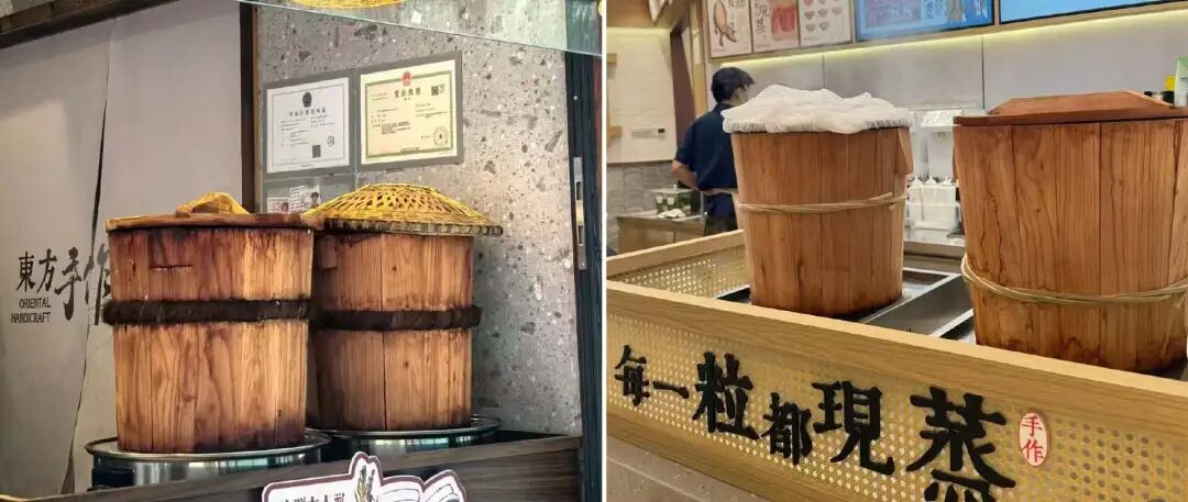 SIAL西雅展