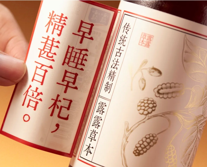 SIAL西雅展