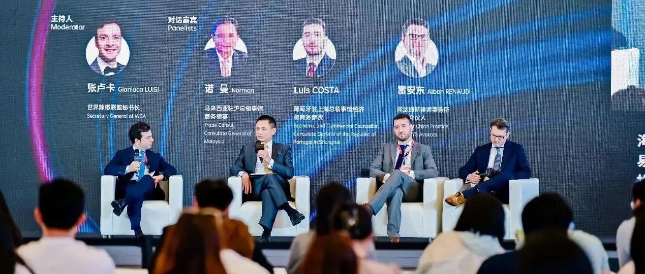 穩中提質，把握中國食品進出口新機遇