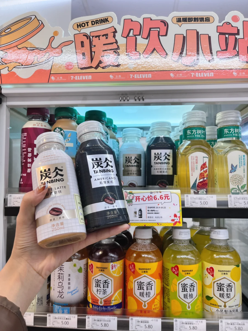 SIAL西雅展