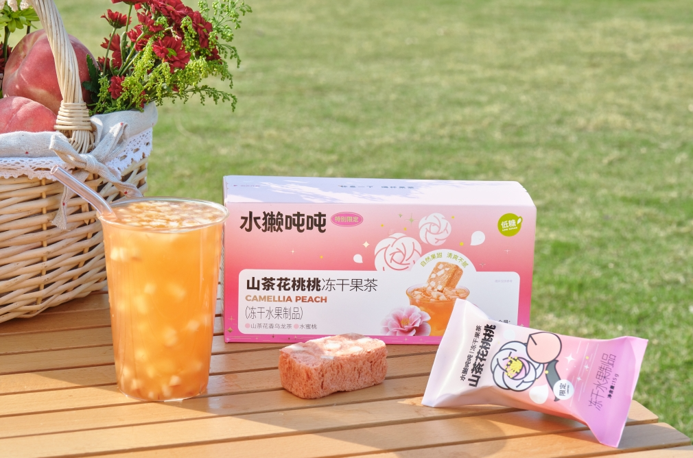  水獭吨吨推春季限定新品