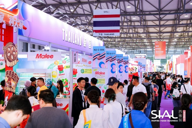 SIAL西雅展(上海)