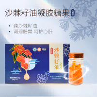 SIAL INNOVATION 創(chuàng)新大賽